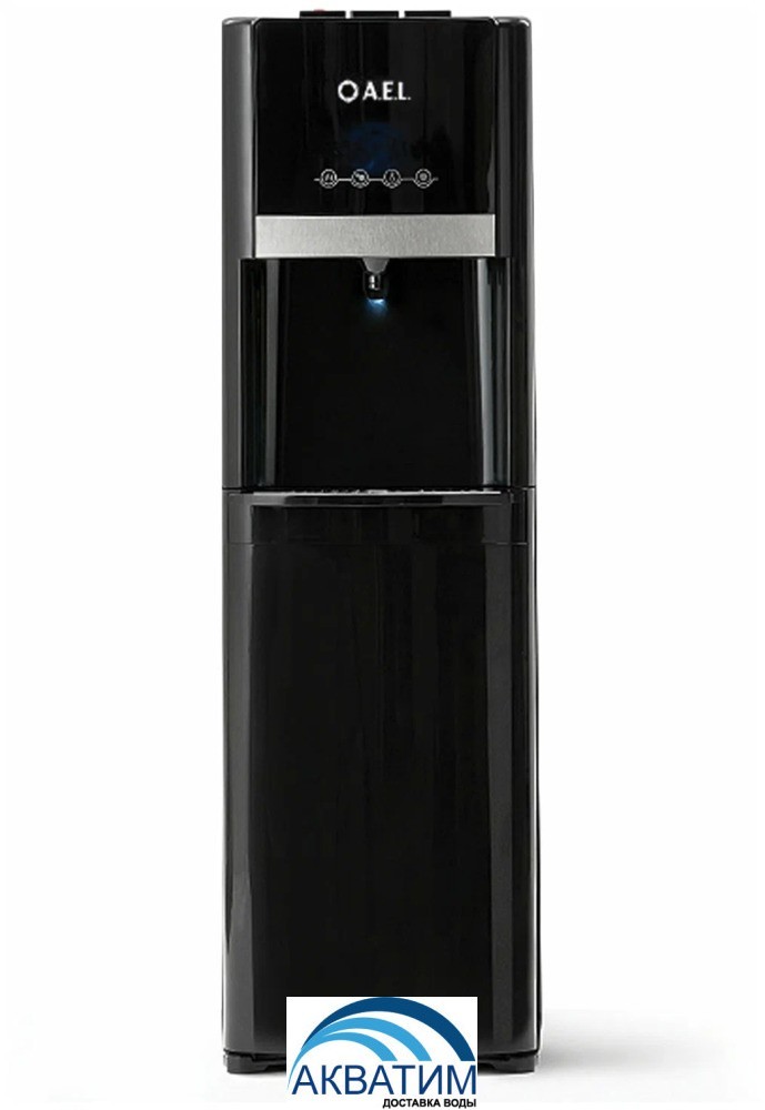 Кулер для воды нижняя загрузка бутыли (LC-AEL-809a) black