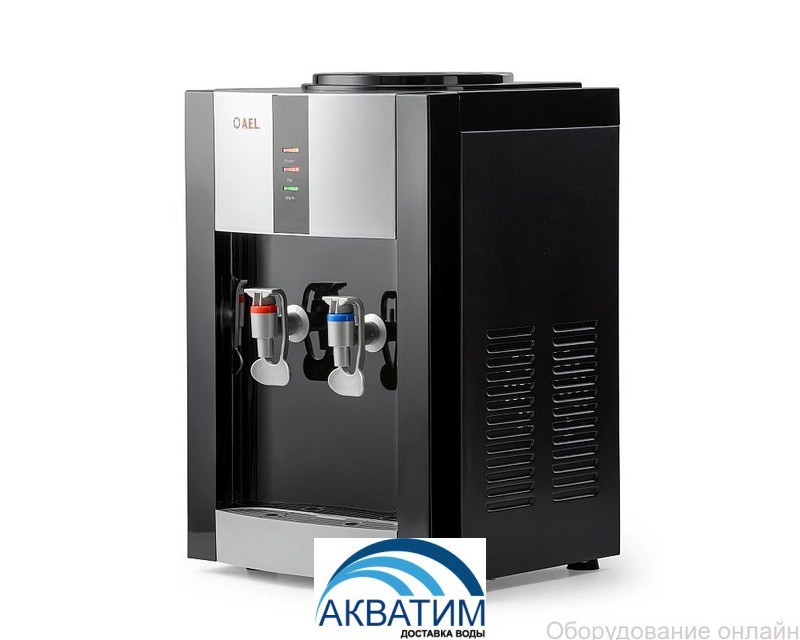 Кулер для воды настольный TC-AEL-47 blacksilver