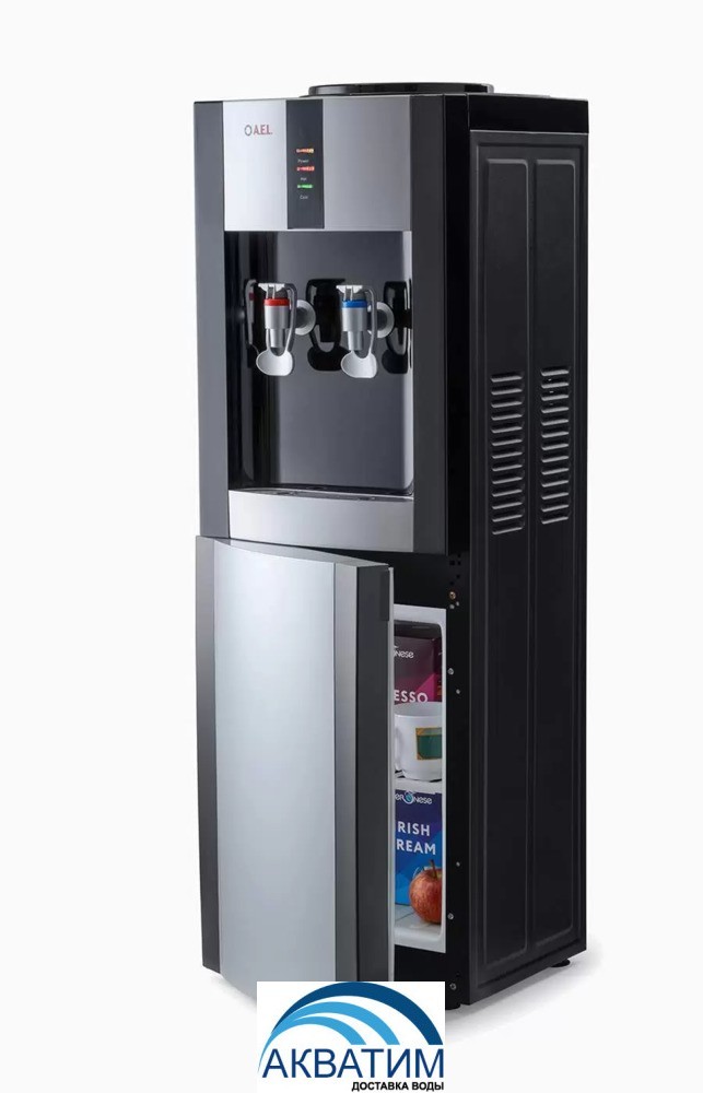 Кулер для воды LС-AEL-47b black/silver с холодильником