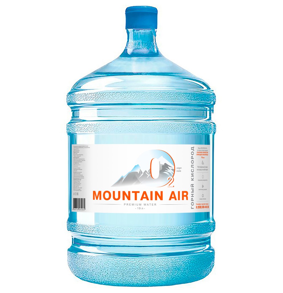MOUNTAIN AIR (Горный Кислород)