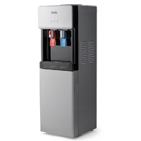 Компрессорный кулер напольный LC-AEL-750 silver