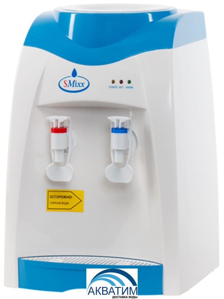 SMixx 68 TDбелый с голубым(корпус пластиковый, крепкий )))