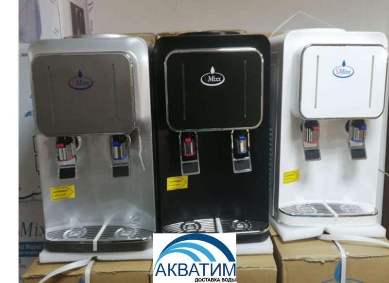 Smixx Модель: 107 TD