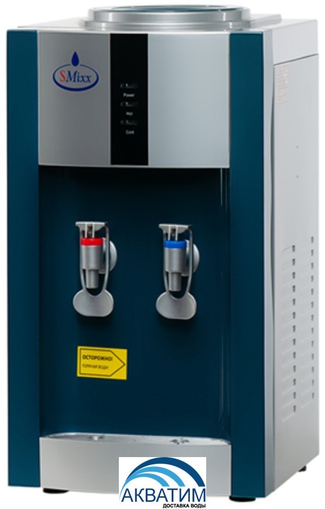 SMixx 16TD/E голубой с серебром (панели боковые металл)